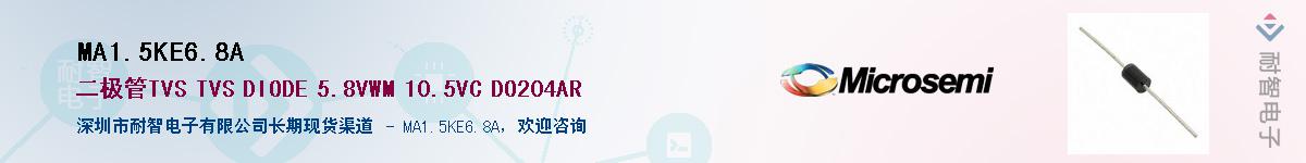 MA1.5KE6.8A��Ӧ��-���ǵ���