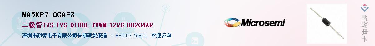MA5KP7.0CAE3Ӧ-ǵ