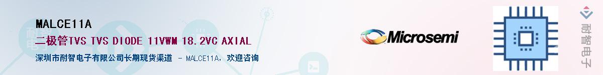 MALCE11AӦ-ǵ