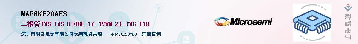 MAP6KE20AE3��Ӧ��-���ǵ���