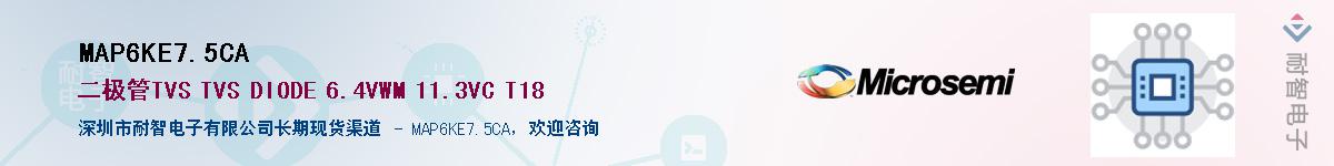 MAP6KE7.5CA��Ӧ��-���ǵ���