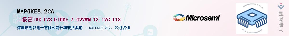 MAP6KE8.2CAӦ-ǵ