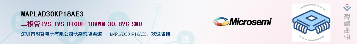 MAPLAD30KP18AE3��Ӧ��-���ǵ���