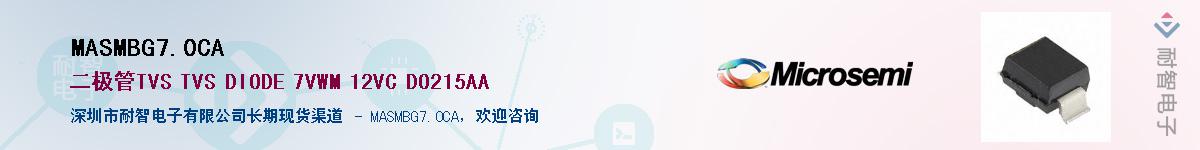 MASMBG7.0CA��Ӧ��-���ǵ���