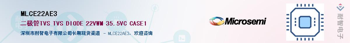 MLCE22AE3Ӧ-ǵ