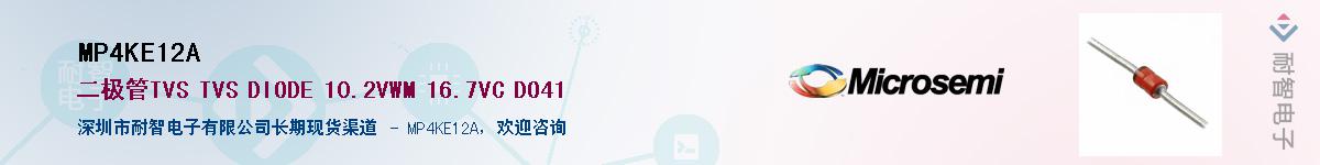 MP4KE12A��Ӧ��-���ǵ���