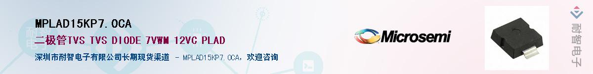 MPLAD15KP70CAӦ-ǵ