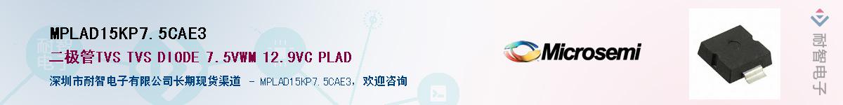 MPLAD15KP7.5CAE3��Ӧ��-���ǵ���