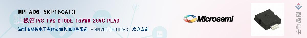 MPLAD6.5KP16CAE3Ӧ-ǵ