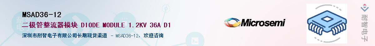 MSAD36-12Ӧ-ǵ