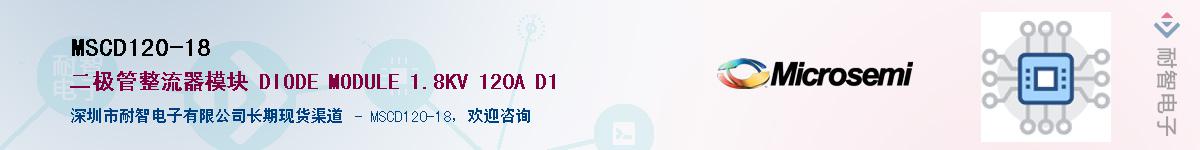 MSCD120-18Ӧ-ǵ