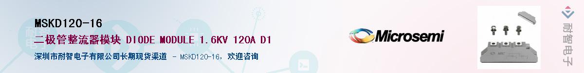 MSKD120-16��Ӧ��-���ǵ���