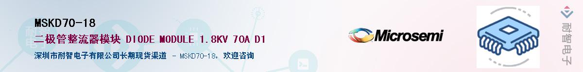 MSKD70-18��Ӧ��-���ǵ���