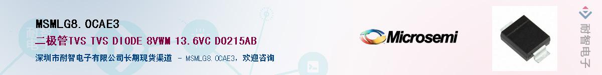MSMLG8.0CAE3Ӧ-ǵ
