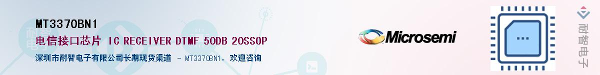 MT3370BN1��Ӧ��-���ǵ���