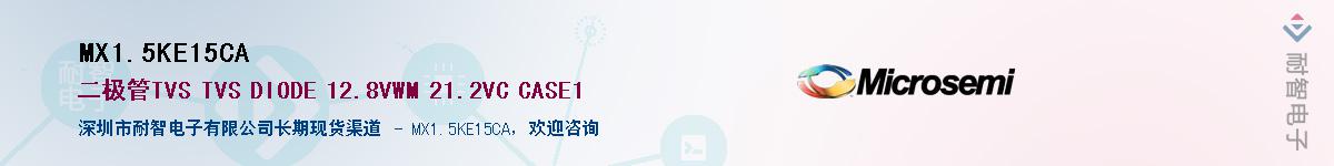 MX1.5KE15CA��Ӧ��-���ǵ���