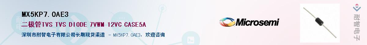 MX5KP7.0AE3Ӧ-ǵ