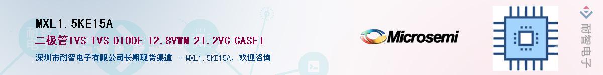 MXL1.5KE15A��Ӧ��-���ǵ���