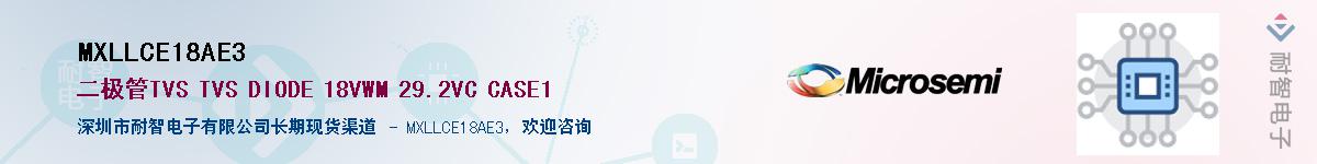 MXLLCE18AE3��Ӧ��-���ǵ���