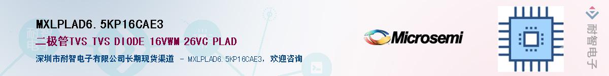 MXLPLAD6.5KP16CAE3Ӧ-ǵ