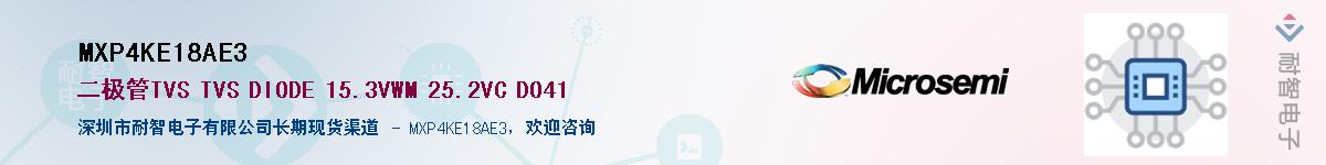 MXP4KE18AE3��Ӧ��-���ǵ���