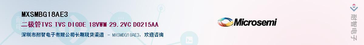 MXSMBG18AE3��Ӧ��-���ǵ���