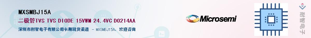 MXSMBJ15A��Ӧ��-���ǵ���