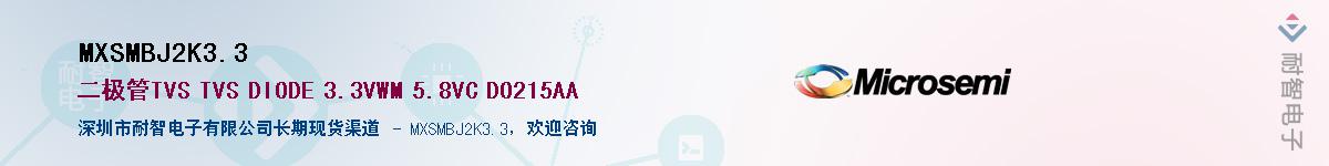 MXSMBJ2K3.3��Ӧ��-���ǵ���
