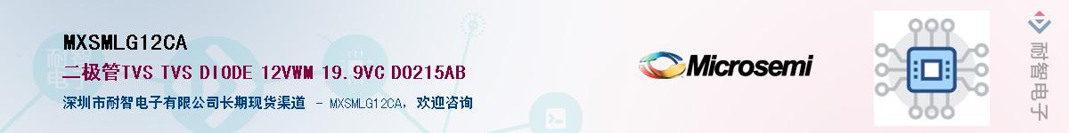 MXSMLG12CA��Ӧ��-���ǵ���