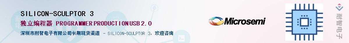 SILICON-SCULPTOR 3��Ӧ��-���ǵ���