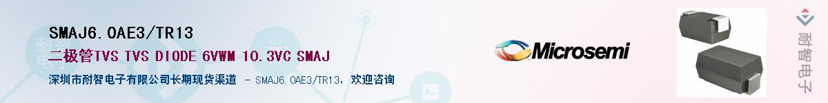SMAJ60AE3/TR13��Ӧ��-���ǵ���