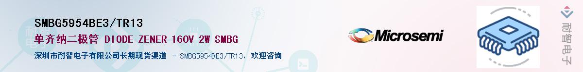 SMBG5954BE3/TR13��Ӧ��-���ǵ���