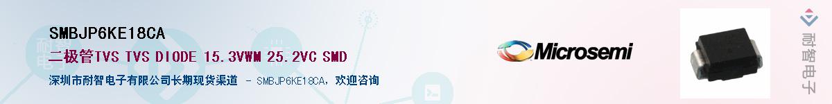 SMBJP6KE18CA��Ӧ��-���ǵ���