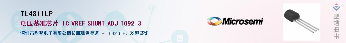 TL431ILP��Ӧ��-���ǵ���
