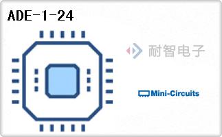 ADE-1-24代理