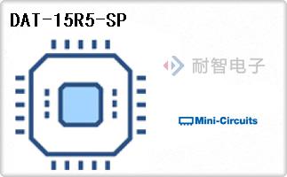 DAT-15R5-SP