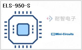 ELS-950-S