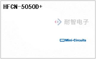 HFCN-5050D+