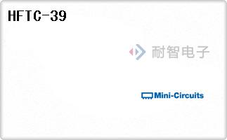 HFTC-39