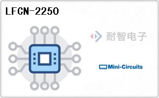LFCN-2250