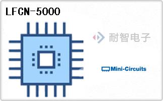LFCN-5000