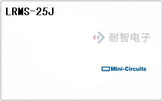 LRMS-25J