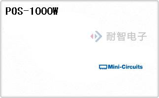 POS-1000W