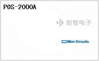 POS-2000A