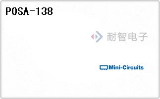 POSA-138