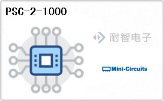 PSC-2-1000代理