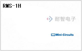RMS-1H
