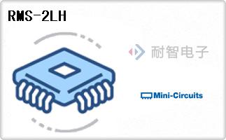 RMS-2LH