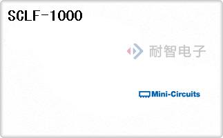 SCLF-1000