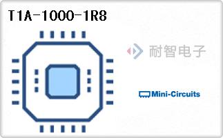 T1A-1000-1R8
